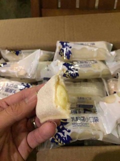 Bánh sandwich sữa chua 2kg