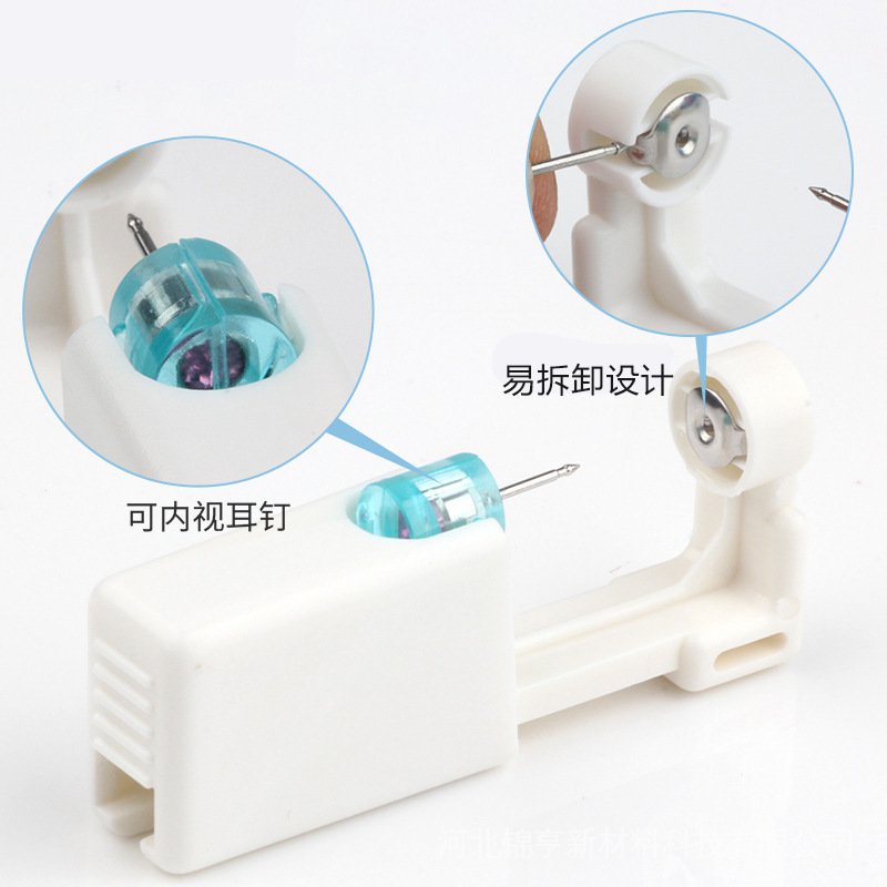 Bộ khuyên tai tự động cảm ứng thứ hai phong cách mới