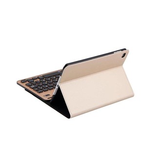 Bàn phím bluetooth iPad mini 1, mini 2, mini 3 Smart Keyboard Case (FT - 1008), kèm bao da