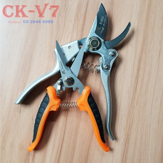 Kéo cắt,tỉa cây cảnh KAPUSI nhật bản, bộ 2 chiếc kéo cắt cành cây xịn