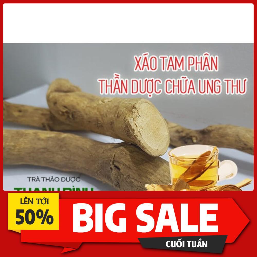 Xáo Tam Phân Khô Khánh Hòa 500gr - Hàng Cao Cấp Loại 1 - Đông Y Thanh Bình