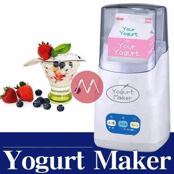 MÁY LÀM SỮA CHUA NHẬT 3 NÚT YOGURT MAKER TẠI NHÀ CHO SỮA CHUA NGON