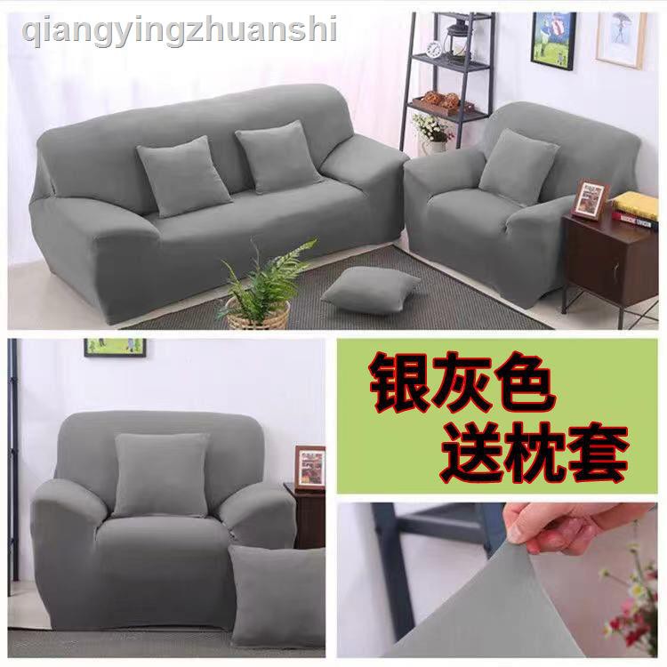 Vỏ Bọc Ghế Sofa Co Giãn Màu Xám Xanh Lá Sang Trọng