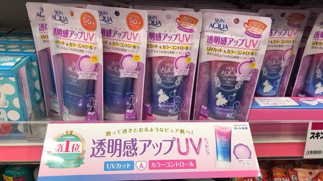 Kem chống nắng Skin Aqua Tone Up 2018 | BigBuy360 - bigbuy360.vn