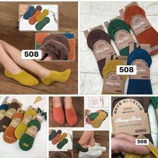Combo 10 đôi tất hài len gân Hàn Quốc