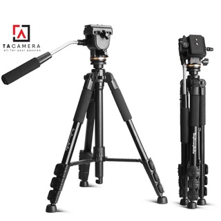 Mua Chân Máy Ảnh Tripod Beike Q111s