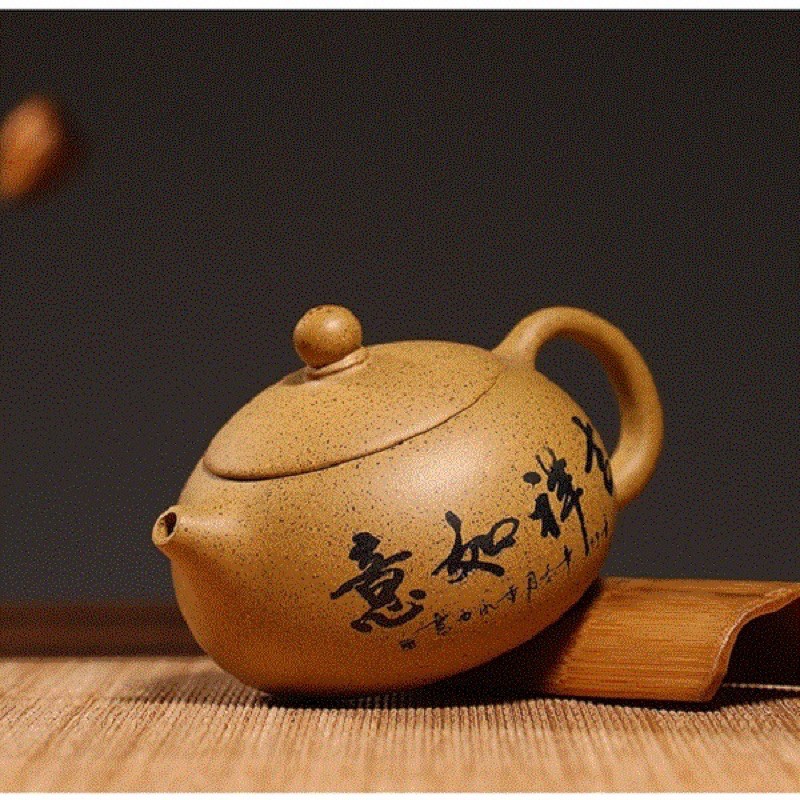 Ấm Tử sa Tây Thi