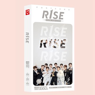 Postcard Bưu ảnh R1SE