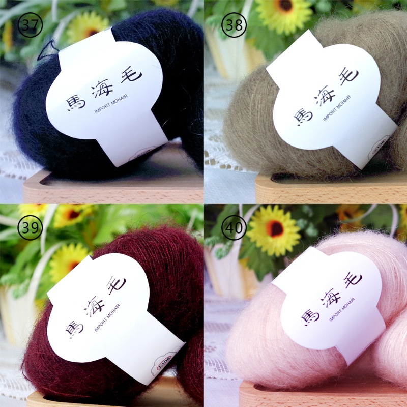 [CH *] Dụng Cụ Đan Sợi Mohair Thủ Công Cho Người Mới Bắt Đầu Học Tập