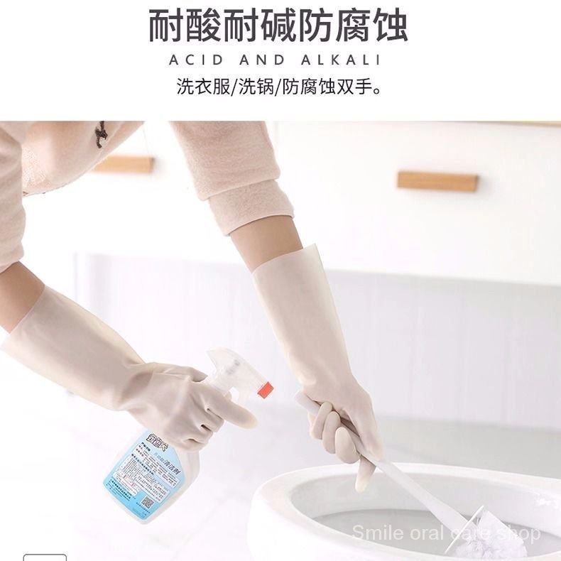 Găng tay cao su rửa chén chống thấm nước