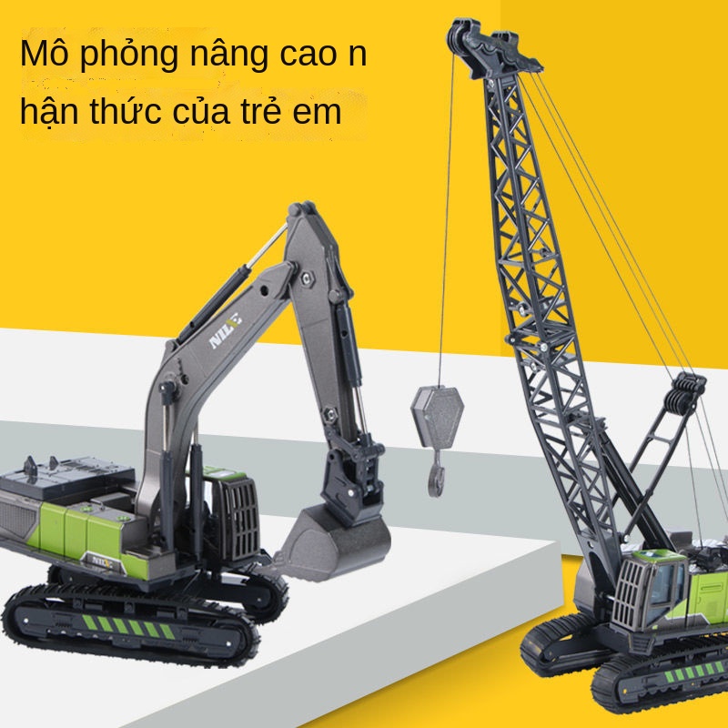 ℗Trẻ em trẻ em xe tải xây dựng cần cẩu nhỏ mô phỏng mô hình cậu bé hợp kim máy xúc điều khiển từ xa đồ chơi