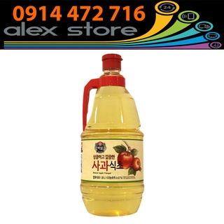 Beksul Giấm Táo Hàn Quốc Chai 1.8 L - Nhập Khẩu Hàn Quốc
