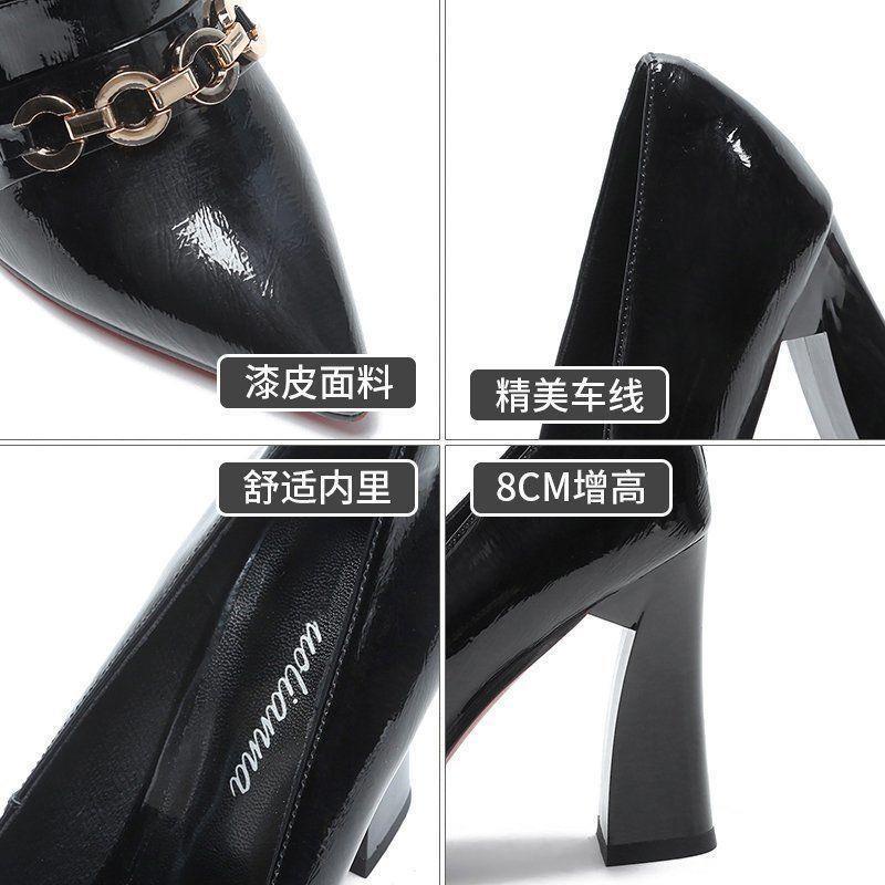 Giày Cao Gót Da Bóng Đế Dày Thời Trang Xuân Thu Cho Nữ