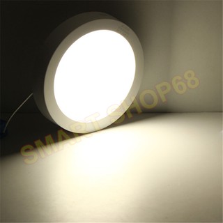 Đèn led ốp trần (24W - Φ300) - MD39