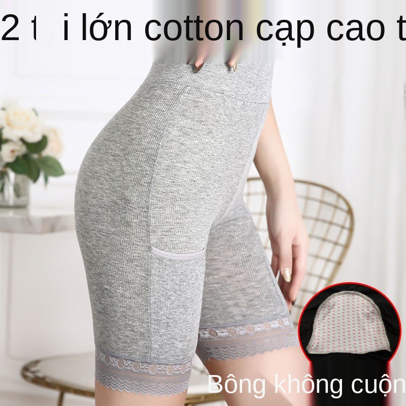 Quần an toàn có túi vải cotton tinh khiết, phần mỏng mùa hè chống hỏng dành cho phụ nữ, lót boxer bảo hiểm eo ca