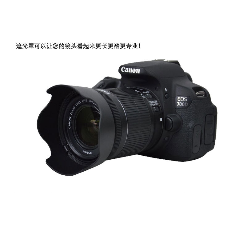 Loa Che Nắng Cho Máy Ảnh Canon 550d 600d 650d 760d 1500d Dslr