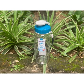 Bình nước thể thao bằng nhựa tritan 500ml locknlock abf721-bgn
