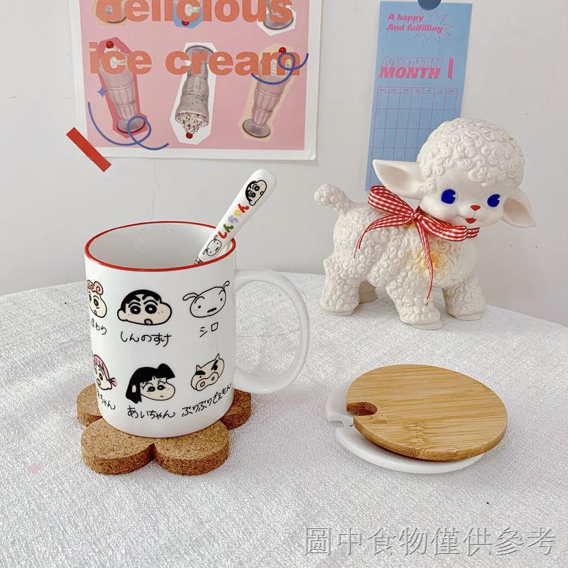 Cốc Uống Nước Thiết Kế Sáng Tạo ■Cốc Sứ Uống Nước Dung Tích Lớn In Hình Cậu Bé Bút Chì Shin-Chan Dễ Thương Kèm Nắp Đậy Kiểu Hàn Quốc