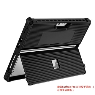 Ốp Lưng Microsoft Surface Pro 11/10/9/Pro 8 Chống Sốc