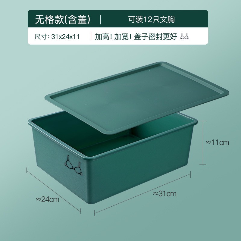 Giỏ Đựng Đồ Lót Việt Nam Cao Cấp, Tiện Gọn Dễ Tìm