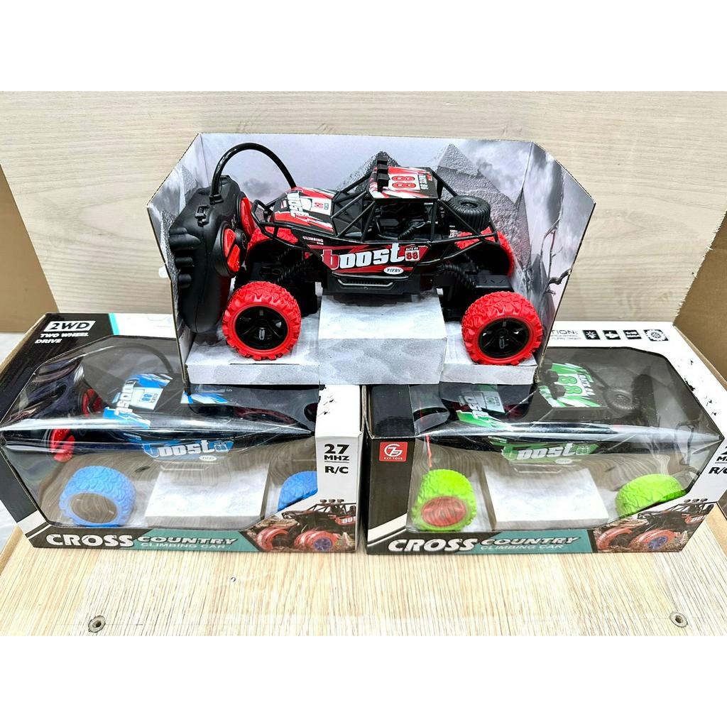 Bộ 2 Món Đồ Chơi Bé Trai Siêu Xe Ô Tô Điều Khiểm 4 Chiều + Xe Đua Nhào Lộn Tặng Kèm Xe Bật Nhảy