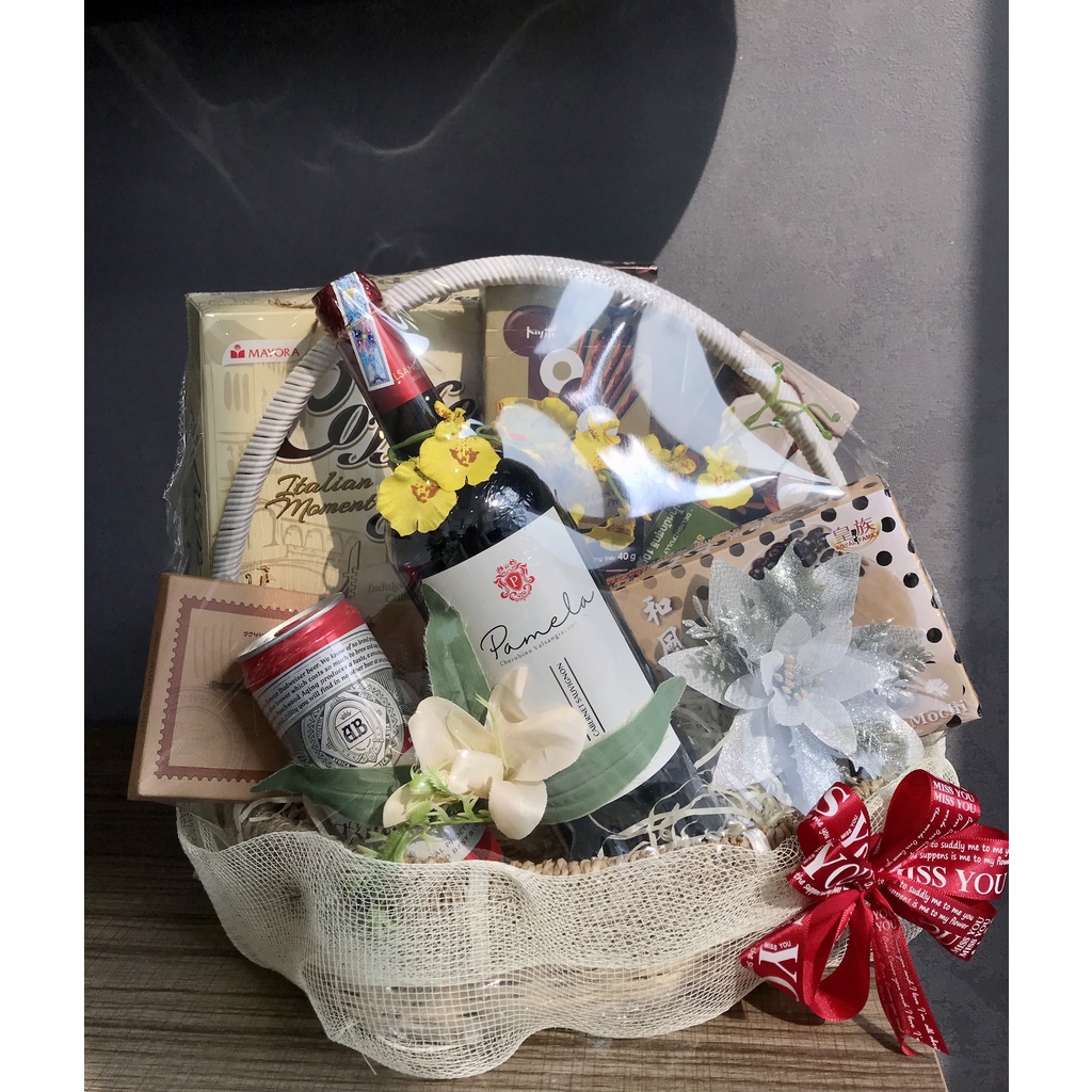 Giỏ quà tết 2022 Hộp quà tết cao cấp sang trọng làm quà biếu tết ý nghĩa sét 7 món | BigBuy360 - bigbuy360.vn