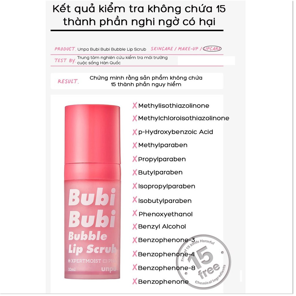 [Mẫu Mới] Gel Tẩy Tế Bào Chết Sủi Bọt Thải Độc Môi Unpa Bubi Bubi Lip 10ml | BigBuy360 - bigbuy360.vn