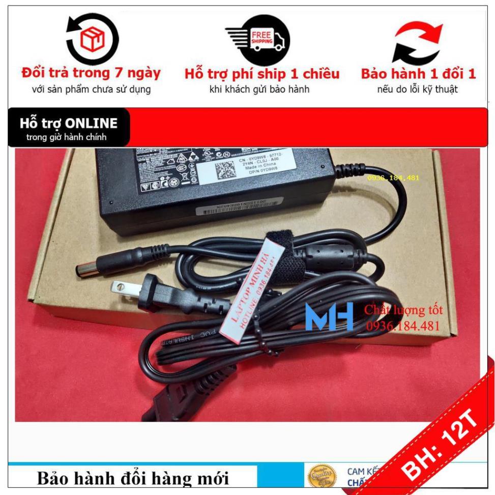 BH12TH Sạc laptop Dell Latitude E5420, Sạc Dell Latitude E5420