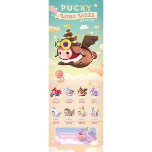 ★Hgtoys★Búp Bê Popmart PUCKY Flight Series Mystery Trang Trí