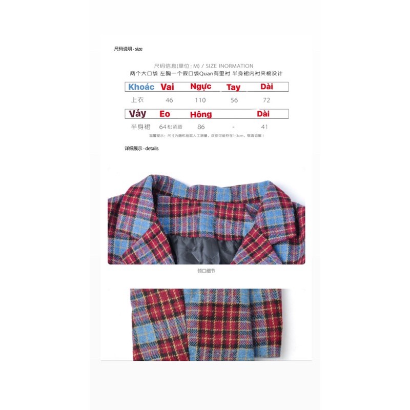 [SẴN ] Bộ Áo Khoác Blazer Dạ + Chân Váy Lưng Cao Dáng Chữ A Kẻ Sọc Phối Màu Tương Phản Cá Tính Kèm Ảnh Thật | BigBuy360 - bigbuy360.vn