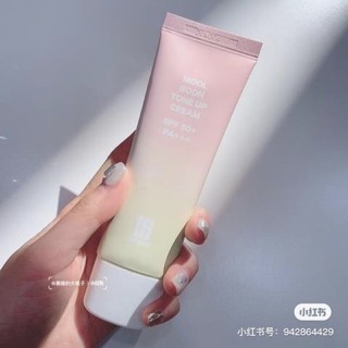KEM NÂNG TONE 16BRAND MOOL BOON TONE UP CREAM