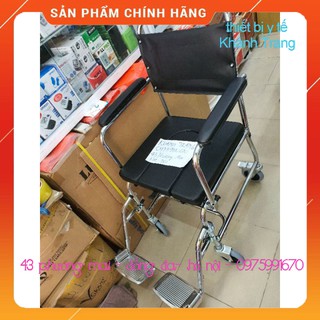(Gía Sỉ ) Ghế bô cho người già, ghế bô vệ sinh Lucass GX-900, có đệm da, bánh xe di chuyển, chỗ để chân hàng cao cấp