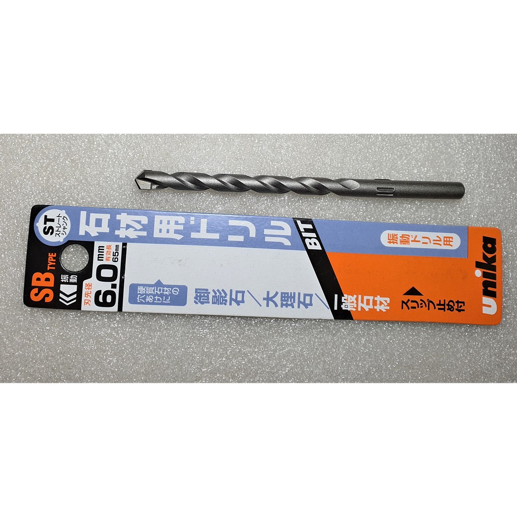 Mũi Khoan Đá Nhật Unika Chân Tròn SB - Chính Hãng