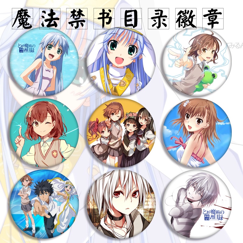 Ghim Cài Áo Phong Cách Anime Cannon Sister
