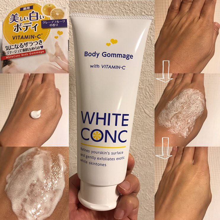 Tẩy da chết toàn thân White Conc Body Gommage