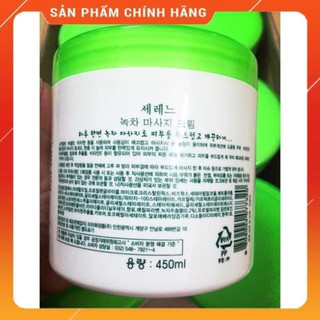 Kem Massage Mặt Green Tea