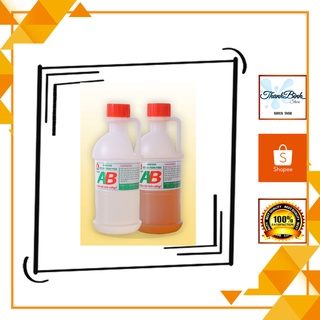 KEO AB 2 THÀNH PHẦN GẮN GỖ CẶP 700GR