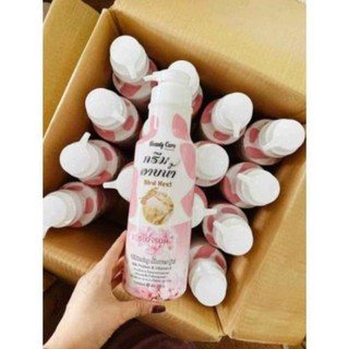 SỮA TẮM BEAUTY CARE 1200ML THÁI LAN