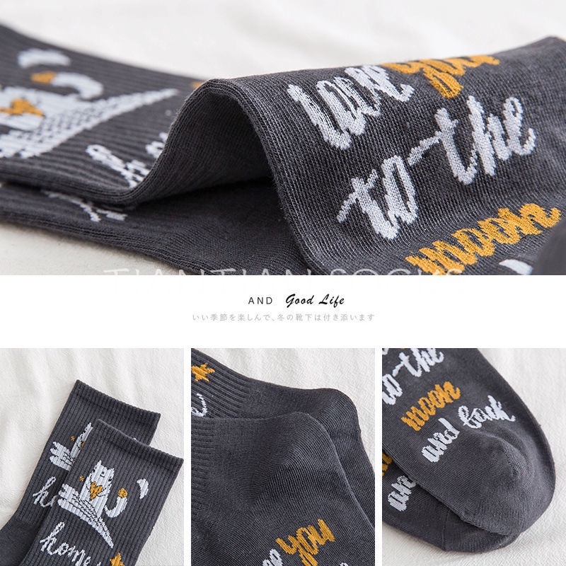 TIAN TIAN T060 Vớ tất nam nữ cổ cao tất cotton cao cấp Vớ bóng rổ thời trang mùa thu phong cách Hàn Quốc cho học sinh nam và nữ