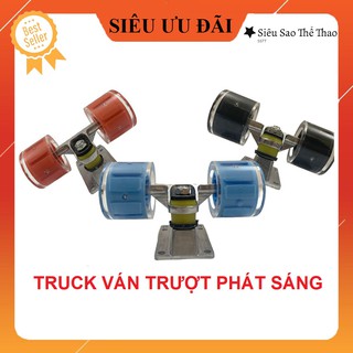 Truck, Trục Ván trượt Penny - Skateboard thay rời