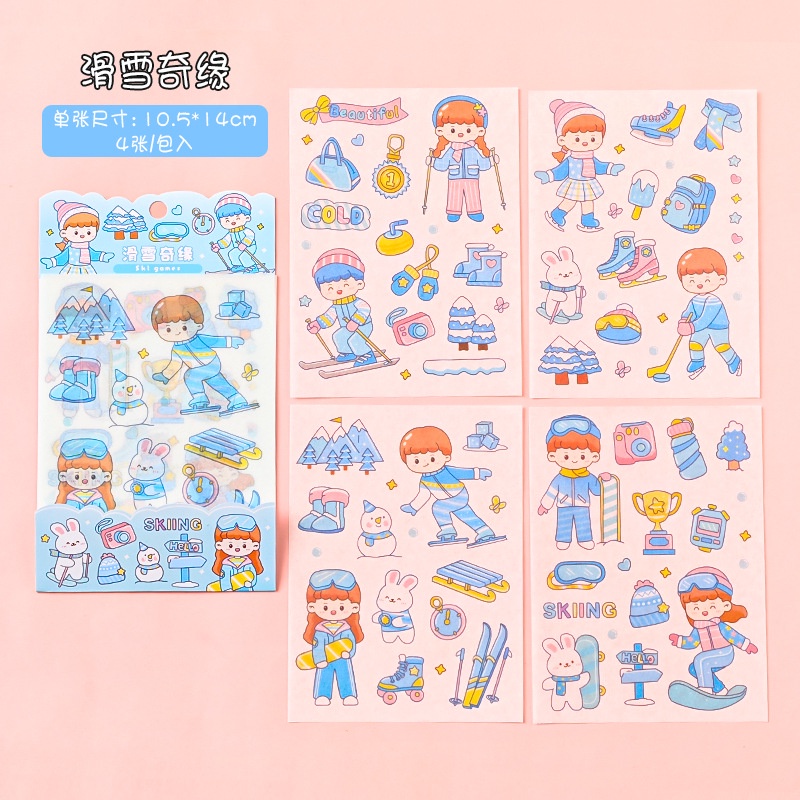 Set 4 Tấm Sticker Dán Trang Trí Họa Tiết Hoạt Hình Dễ Thương
