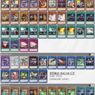 ẢNH THẬT] ROKKET META DECK 2020 55 LÁ BÀI IN]