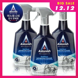 Bình xịt tẩy rửa nhà tắm Astonish C6710_750ml (  trắng bồn cầu, inox sen vòi, gạch men, rỉ sét )
