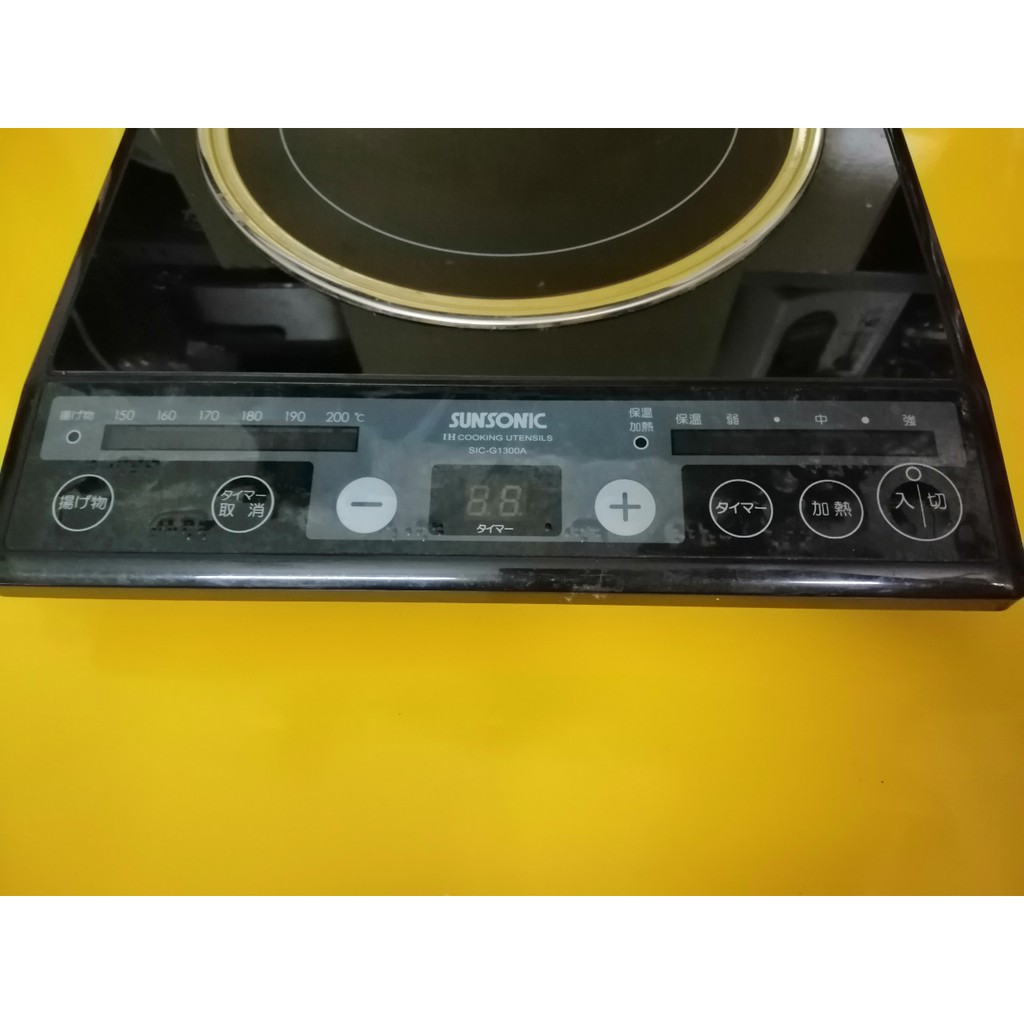 Bếp từ đơn nội địa Nhật (Japan) Sunsonic SIC-G1300A (1012M)