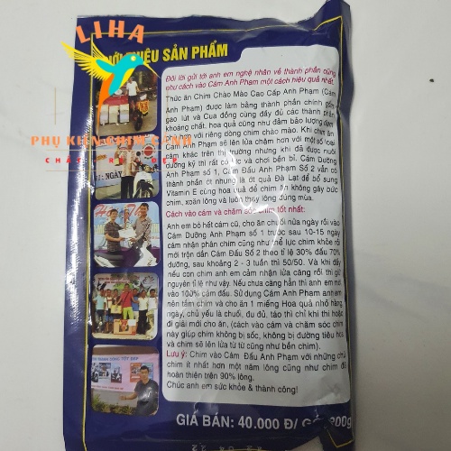 Cám Chào Mào Anh Phạm Dưỡng Số 1 200gr - Dành Cho Nuôi Dưỡng Chim