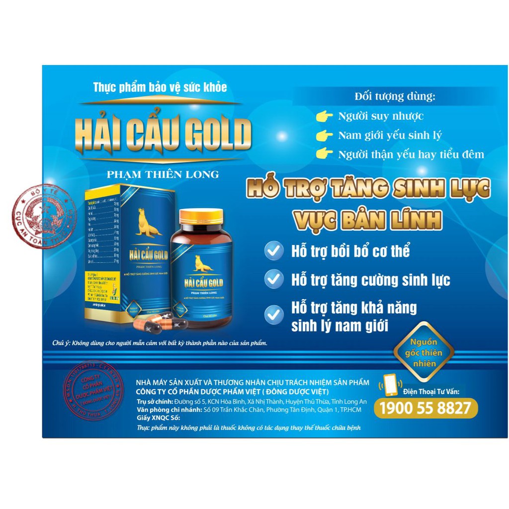 Viên Gold Phạm Thiên Long (Đông Dược Việt) hỗ trợ bổ thận, tráng dương, tăng cường sinh lực, tăng hormone nam giới