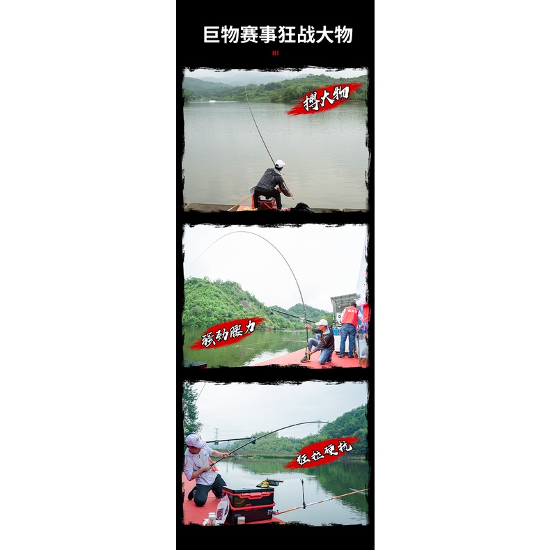 Cần câu tay MC Khinh Lượng, cần câu cá chép, trắm, cần câu đơn, câu đài