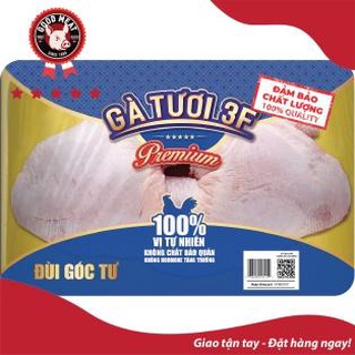 Đùi gà gốc tư 3f khay 500g