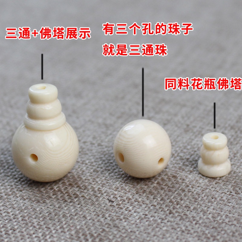 Hạt Làm Vòng Tay Chuỗi Hạt Phật Giáo Thủ Công