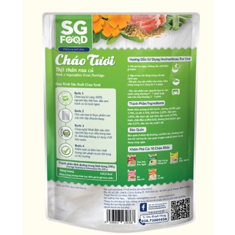 Cháo Tươi Thịt Thăn Rau Củ 240 g